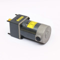 DC Gear Motor for Intelligent Locker Cabinets